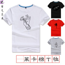 Buddhist clothes short sleeve T-shirt Lycra cotton short-sleeved shirt fairy house clothes monk dress sweatshirt believers short sleeve base shirt