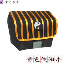 Taoist supplies Taoist hat Hanfu with first towel yellow black Jiuliang Zhuangzi towel Lu Zu scarf Taoist hat pure Yang towel