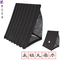 Taoist supplies Taoist hat Taoist degree butterfly hat Jiuliang scarf Taoist hat Taoist nine ring pass Taoist priest Jiuliang scarf