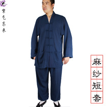 Gown Daoist universal male and female Taoisewear short-coat pair of open-flap three-clear collar suit