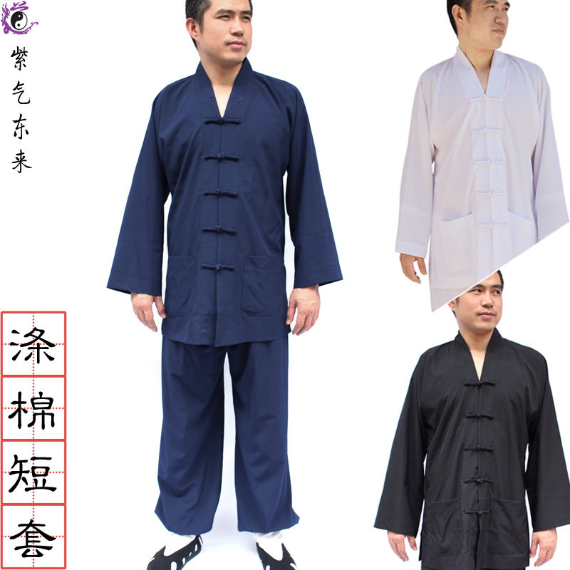 Daois Clothing Three-layer Lipper Set Messe Clothing Wash Cotton Set