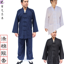 Taoist supplies clothing Taoist Clothes Clothes three-layer collar suit suit suit three-layer collar suit suit master clothing polyester cotton suit