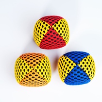 Juggling throw ball practice ball stage performance ball warm-up props 6 3cm mesh ball acrobatic circus juggling ball