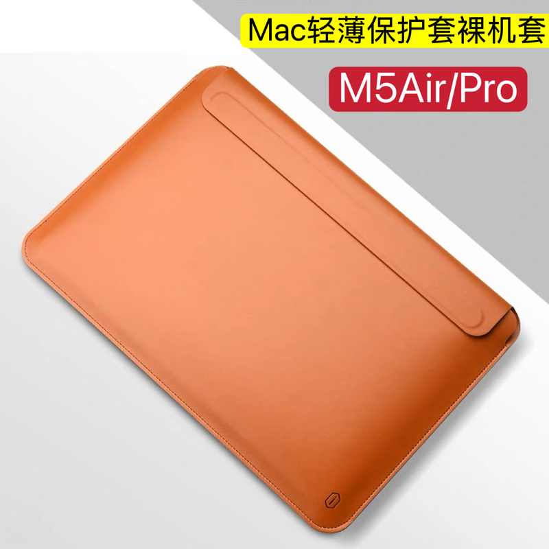 Wiwu Computer Bag Is Suitable for M5 Apple Laptop Sleeve, MacBook Air 13.6inch Leather Case, Lightweight 13inch Protective Case, M4 Pro 14inch / 16inch Computer Bag, M3/M2 Air 15inch