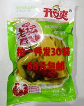 Open Shuang Laotan sauerkraut Sauerkraut Fish sauce pickled vegetables 400g * 30 bags of authentic Hunan specialty