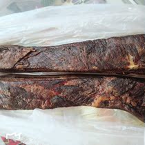 Hunan Xiangxi five-flower black bacon firewood bacon farmhouse bacon five-flower bacon firewood bacon bacon flavor