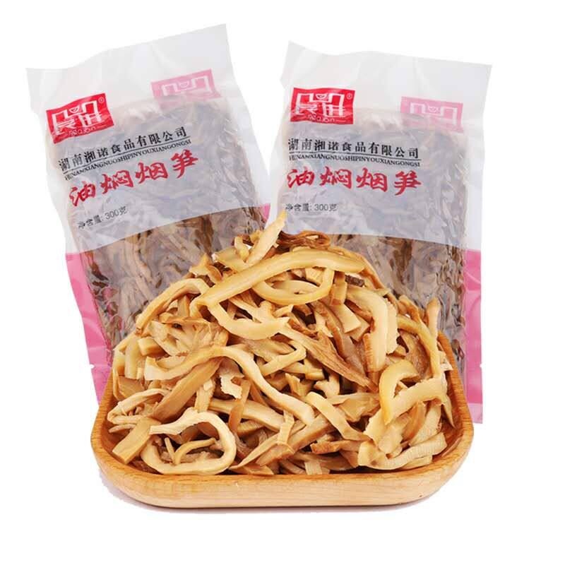 Good in oil braised asparagus for one hair 5 bags of wild asparagus and asparagus in oil and smoked asparagus Hunan special produce