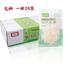 Liangjin chicken juice crispy bamboo shoots a piece of hair 25 bags * 300g packed hotel special ingredients good in chicken juice crispy bamboo shoots