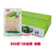 Paper bamboo shoots 25 bags * 300g free soaking bamboo shoots dried winter bamboo shoots bamboo shoots Magnolia crisp bamboo shoots bamboo shoots tips good food