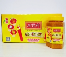 Hainan Yellow Lantern Hot Sauce Pour a 12 bottles of chili sauce Xiangjun Mansion Yellow Hot Sauce Golden Soup Fat Cow Sauce