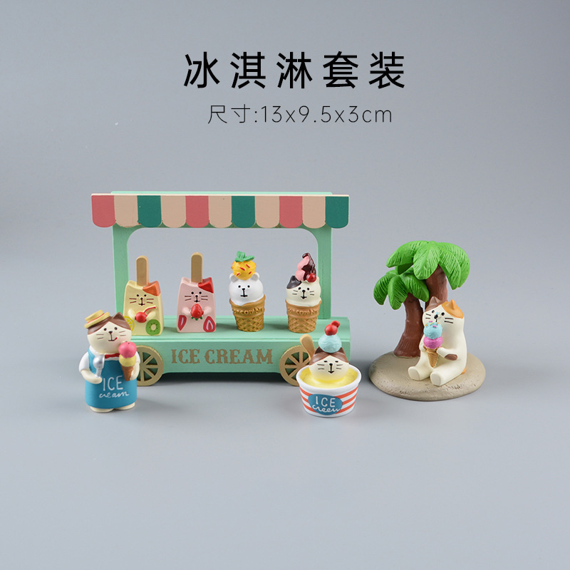 Ice Cream Cat Day Zakka Cat Summer Cold Drink Shop Ice Cream Scene Shooting Ornaments