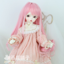 bjd wig 3 min Big Baby wig pink mermaid tail roll high wig