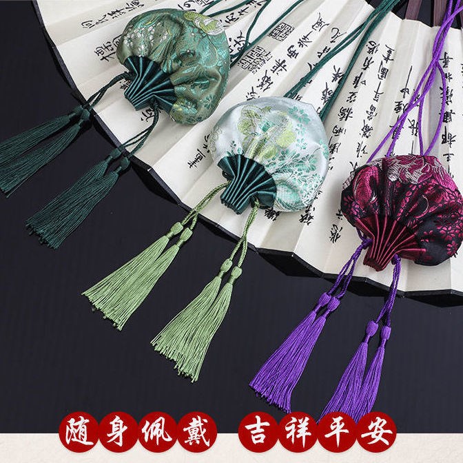 Dragon Boat Festival incense bag Empty Bag Tassel embroidery Ancient style incense bag pendant Lavender Court purse Heart-shaped blessing bag Incense bag