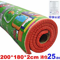 Sleeping foam mat for children childrens bedroom underground Large baby sleeping crawling mat for home use