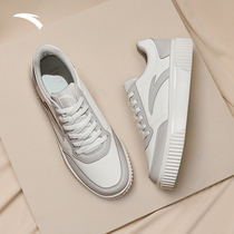 Anta official flag board shoes mens shoes womens shoes winter trend small white shoes breathable sports shoes street stubborn heightened casual shoes