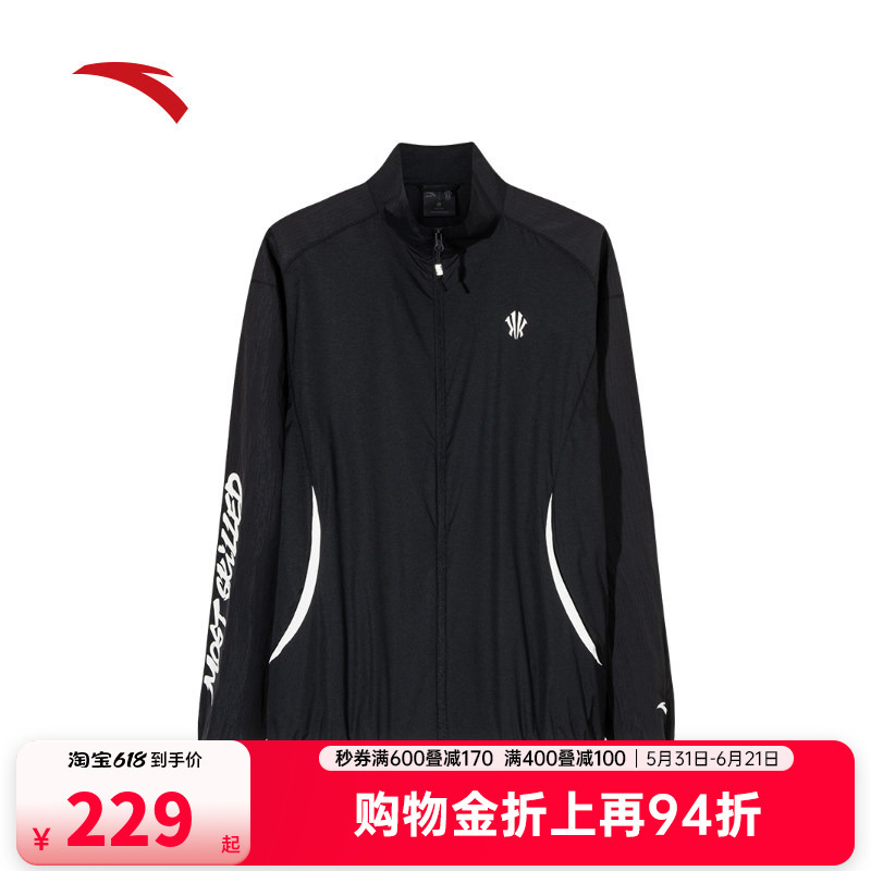 Anta Kyrie Irving Series | Trendy Couple Style Sports Jacket Men's and Women's Stand Collar Jacket 172521601 Anta Kyrie Irving Series | Trendy Couple Style Sports Jacket Men's and Women's Stand Collar Jacket 172521601