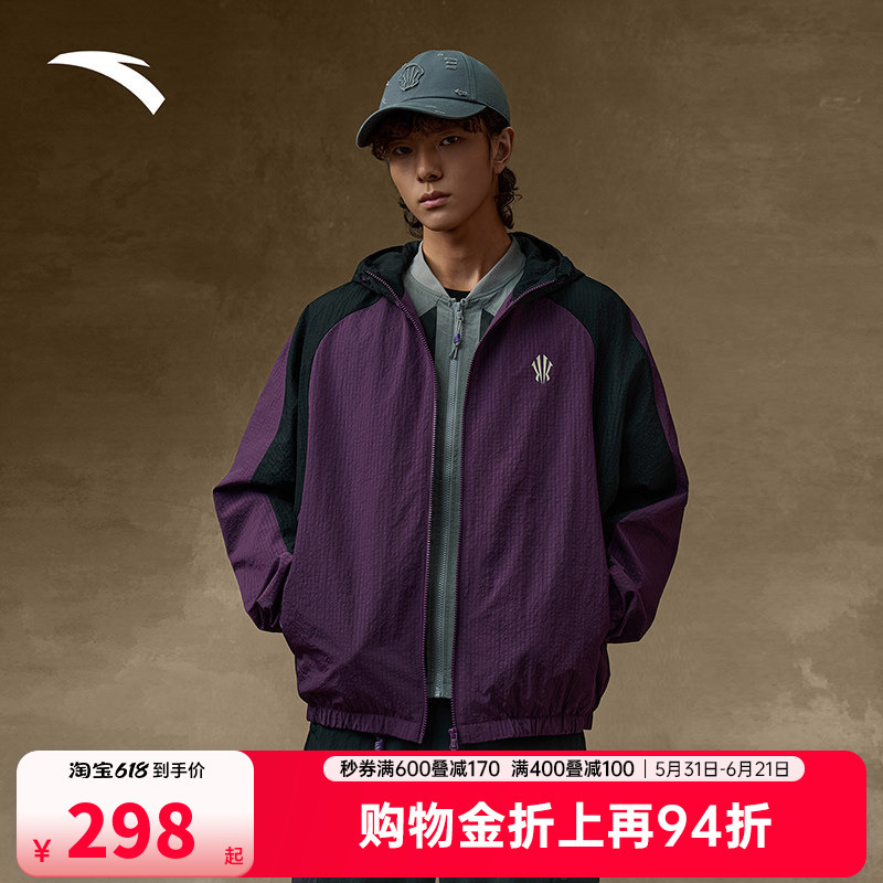 Anta Kyrie Irving Series | Unisex American-Style Loose-Fitting Color-Blocked Water-Repellent Jacket 172541602N