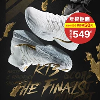 Giày nam Anta giày bóng rổ nam Thompson 3 thế hệ KT3FINALS playoffs giày cao cuối cùng 1831101 giày thể thao nam sneaker
