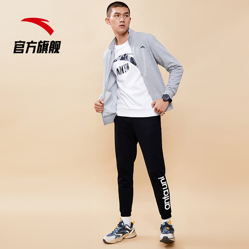 Anta official flagship men's sports jacket 2021 autumn new casual jacket men's windbreaker jacket coat