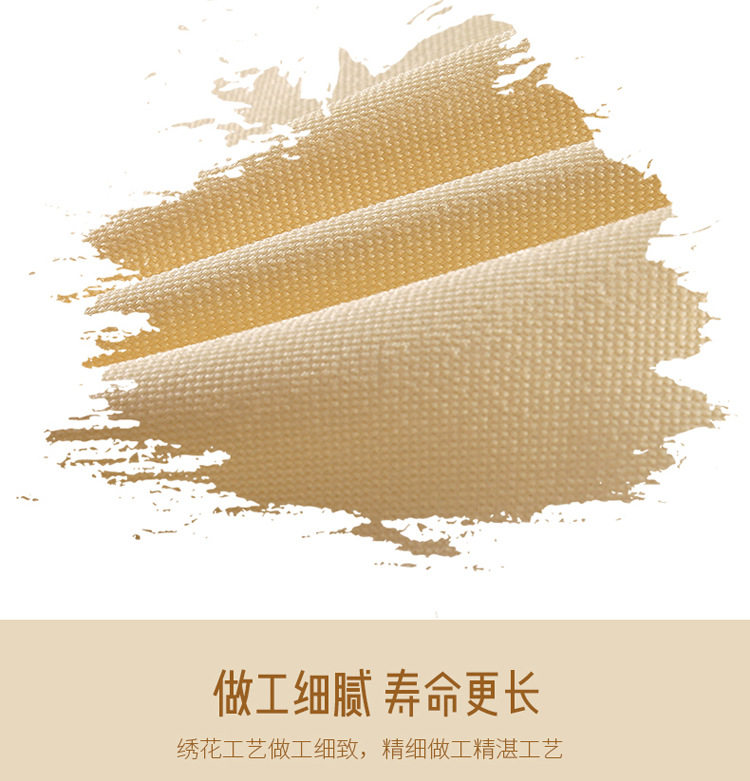 Красота крышка кровати с четырьмя частями 3_05