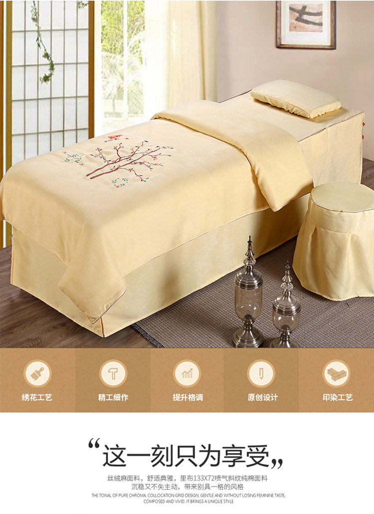 Красавая кровать крышка четырехсексетского набора 3_03