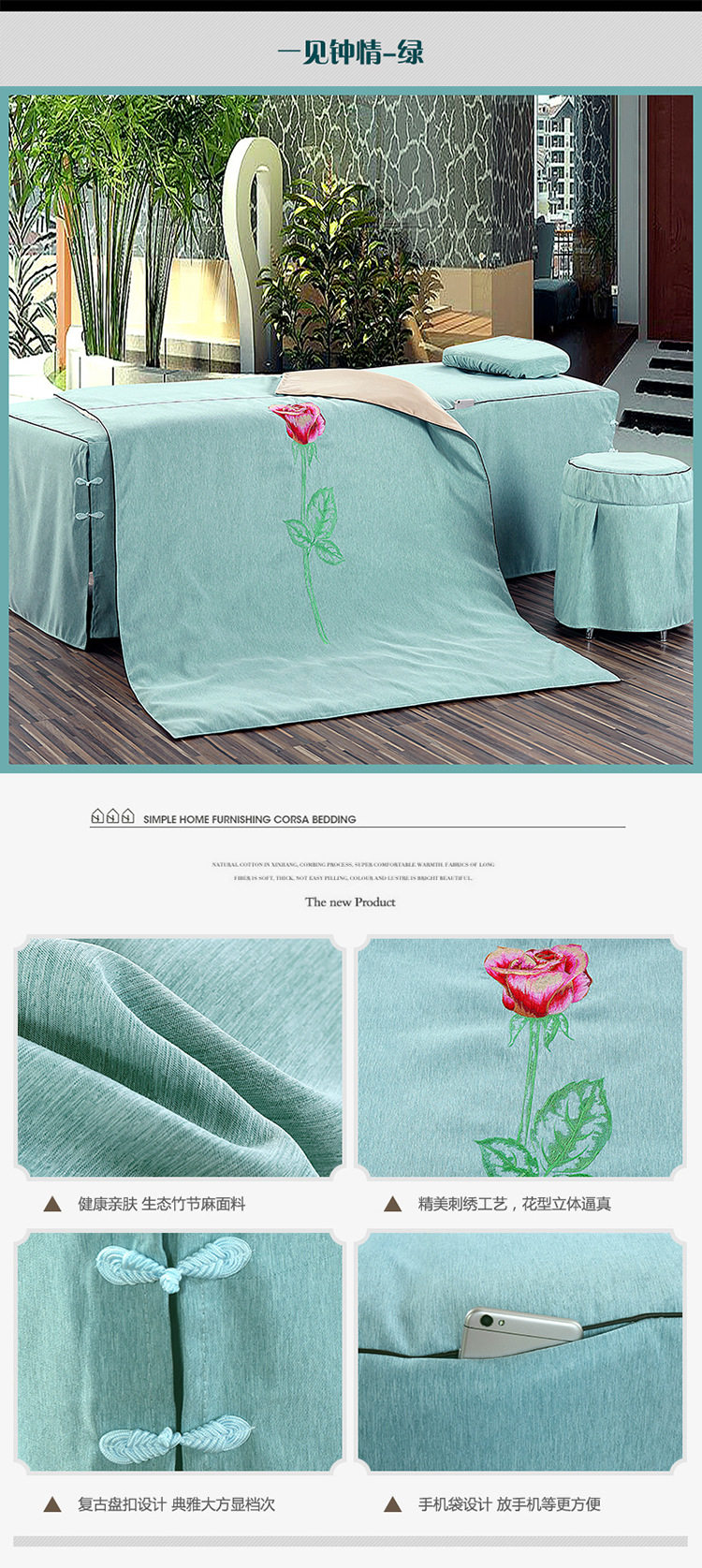 Любовь на первом зрелище