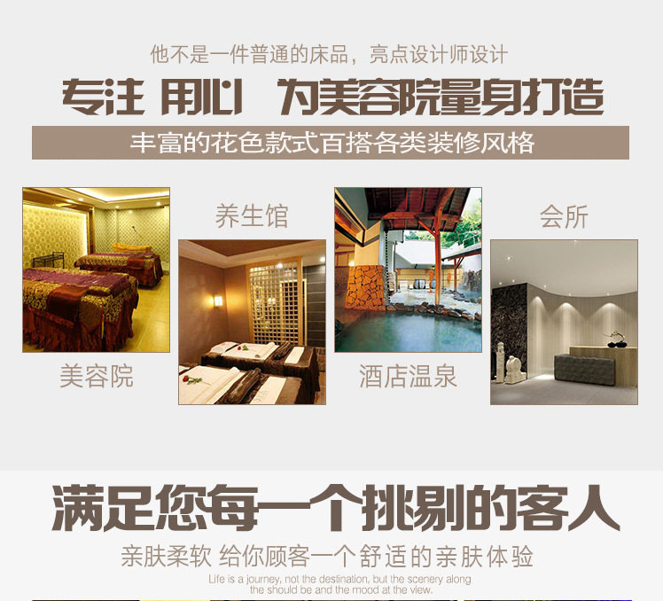 QQ Picture 20180403113034