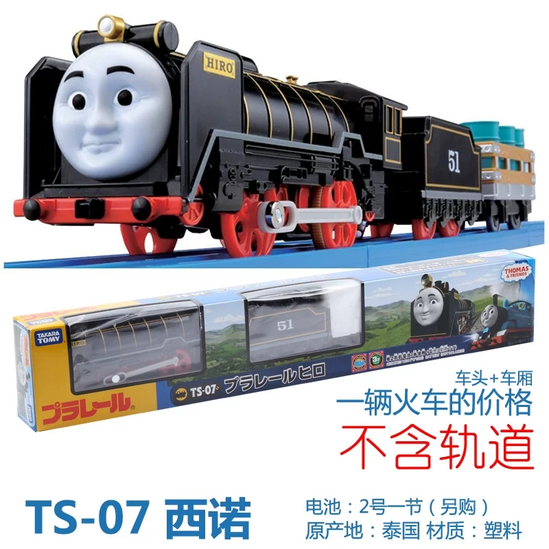 Японский электрический поезд Takara Tomy, игрушечная машина