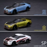 Tomy Domatoga № 59 Demon 21 Global Sp Gt-R Blue Gold Nismo Special Alloy Model