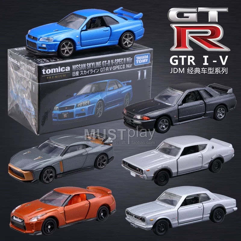 Такара Томи, модель автомобиля, сплавной автомобиль, масштаб 1:64, 32