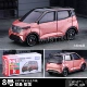 № 8 Nissan Sakura
