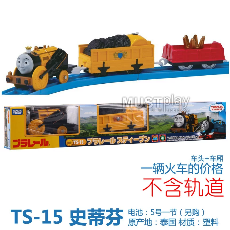 Японский электрический поезд Takara Tomy, игрушечная машина
