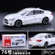 № 76 Nissan Skyrim получает