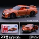№ 23 Nissan GTR Orange