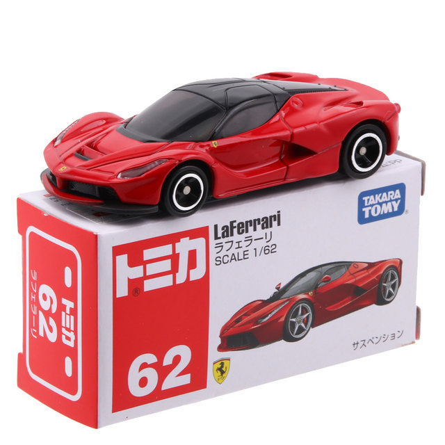 ຍີ່ປຸ່ນ TOMY Tomica Lamborghini Toyota Nissan Benz 86 supercar racing GTR alloy car model toy