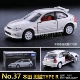 Похоть 37# Honda Civic White