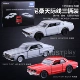 Nissan Skyline три автомобиля