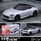 № 59 Nissan Demon Silver