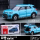 № 8 Toyota Raize