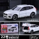 Mi White 22 Volvo XC60