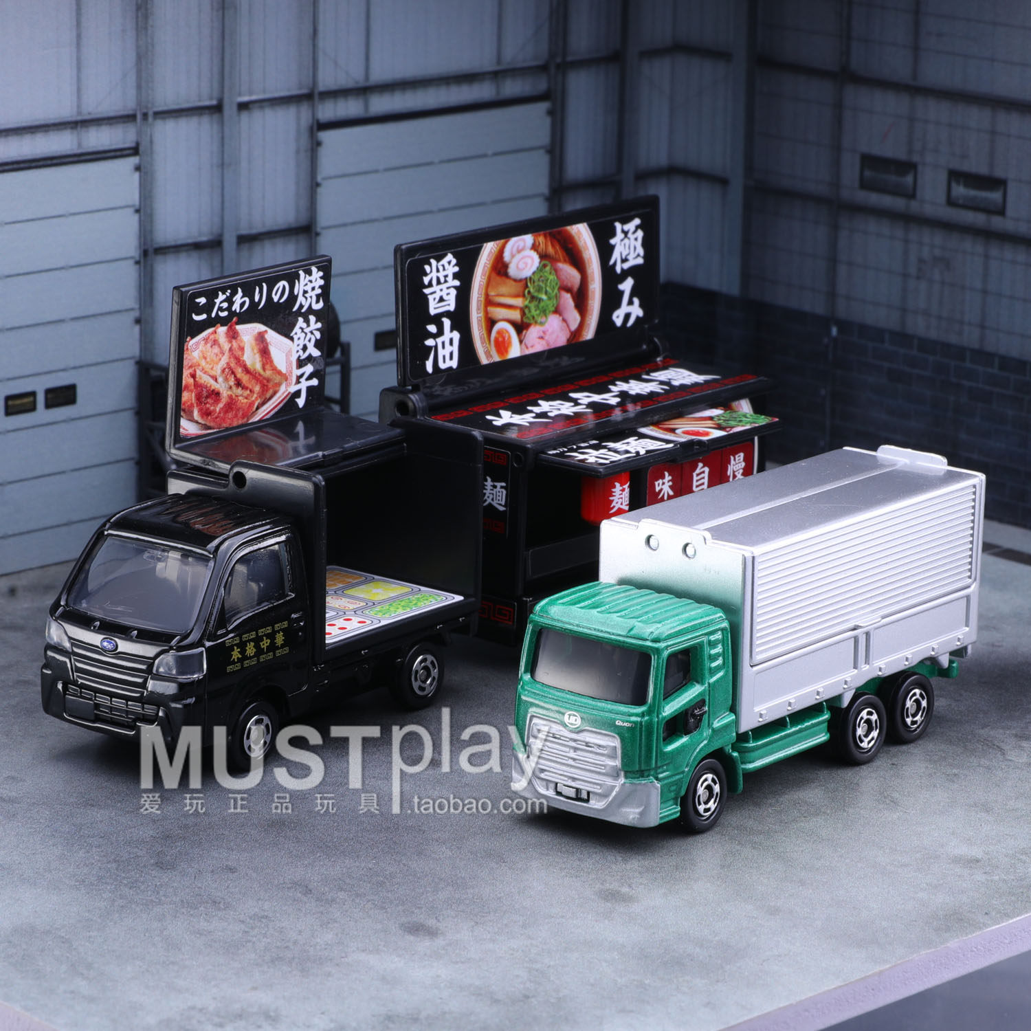 特斯拉Model 3车身长度是多少？-特斯拉-淘宝百科网