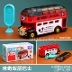 Mickey Bus Special Car