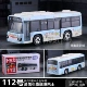 Молоко белое № 112 Linkang Bus