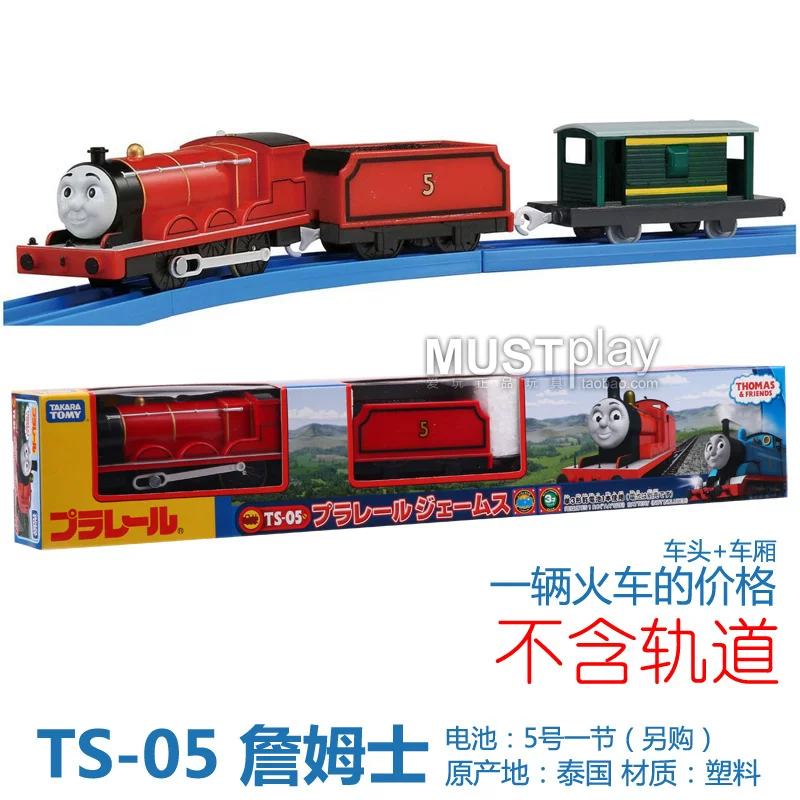 Японский электрический поезд Takara Tomy, игрушечная машина