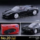 20# Enzo впервые вернулся в Black