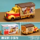 Golden -Pooh Bear Van
