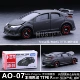 AO-07 Civic