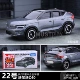 Браун 22 Volvo C40