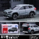 Темно -серый № 81 Toyota Rav4