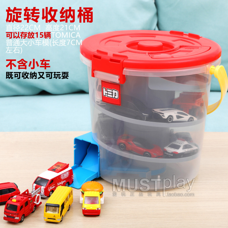 Tomy Tomica Alloy Car Rotating Storage Bucket Portable Convenient Multifunctional Scene Toy Boy Gift